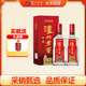 瀘州老窖 特曲 老字號 濃香型白酒 52度 500ml*2瓶裝(含禮袋)