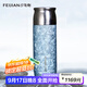 飛劍（feijian）純鈦保溫杯茶水分離泡茶水杯便攜養生鈦杯高檔燜茶杯禮品星空藍