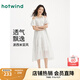 熱風(fēng)短袖連衣裙女2025年夏季新款女士露肩休閑度假波西米亞顯瘦連衣裙 03米色 S