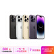 Apple 蘋(píng)果 iPhone 14系列/14Pro/14Plus/14ProMax 二手手機 顏色規格參考質(zhì)檢報告 蘋(píng)果 iPhone 14 Pro Max