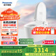 松下（Panasonic）家用全自動(dòng)智能馬桶X7泡沫盾低水壓停電沖300mm（CH2J531WSC30）