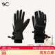 VVC手套男女保暖騎行滑雪手套觸屏加絨戶(hù)外登山曜石黑男【凜冬滑雪】