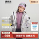 波司登（BOSIDENG）冬季極寒羽絨服兒童短款連帽加厚新國標90絨商場(chǎng)同款外套 3D迷彩卡其9X29 150 /72 體重約60-72斤