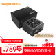 鑫谷（segotep）額定850W 昆侖MU-850G ATX3.1金牌全模組電源（支持5060Ti顯卡/全日系電容/壓紋線(xiàn)材/智能啟停）