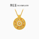 潮宏基 臻金八寶羅盤(pán)古法黃金項鏈女士足金吊墜鉆石套鏈生日禮物TK 鏈長(cháng)約42cm+延長(cháng)鏈（中間可轉動(dòng)）