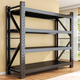 哈曼萊登倉儲貨架倉庫多層重型貨物架市車(chē)庫快遞架子家用置物收納儲物架 黑色加厚-四層 常規長(cháng)120*寬50*高200-每層200KG