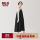 無印良品（MUJI）女式 易干 平紋 吊帶連衣裙 女裝裙子春季 長裙 美拉德 黑色 L (165/88A)