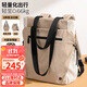 高爾夫（GOLF）輕便雙肩包女電腦包14/16英寸筆記本背包學(xué)生書(shū)包旅行單肩托特包