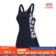 迪卡儂（DECATHLON）泳衣女連體遮肚顯瘦泳衣大碼泳衣保守泳裝INS風(fēng)溫泉女士 23年新 【新款】極簡(jiǎn)幾何-無(wú)袖連體泳衣 2XL /50