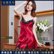 UOSO輕奢女士真絲睡衣女薄款性感誘惑蕾絲親膚透氣V領(lǐng)公主吊帶睡裙 DD19802深紅色 M 160