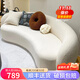 度曼尼（DUMANNI）北歐簡(jiǎn)約現代客廳沙發(fā)小戶(hù)型創(chuàng  )意輕奢奶油風(fēng)服裝店弧形網(wǎng)紅休息區 小雙人位160【羊羔毛】贈2抱枕 整裝