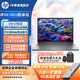 HP 惠普Z(yǔ)book Power G11 戰99 Air 高性能便攜筆記本電腦 專(zhuān)業(yè)Ai電腦設計師移動(dòng)圖形渲染電腦 定制 16'U7-155H 500Ada 2.5K 32G內存 1TB高速固態(tài) wi