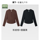 長(cháng)袖t恤打底衫女內搭可外穿洋氣秋裝新款2件換洗裝黑+棕L