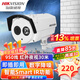 ?？低暎℉IKVISION） 模擬攝像頭 監控攝像頭 950線(xiàn)高清紅外夜視安防同軸 家用防水設備門(mén)口攝像頭戶(hù)外攝像頭監控器 【模擬 950線(xiàn)紅外30米 】2CE16F5P-3 焦距 ：3.6mm