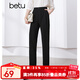 百圖betu女裝夏季新款休閑褲九分直筒煙管褲香蕉褲哈倫褲2405T57 黑色 L