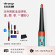 戴森（DYSON）HS08 智能多功能美發(fā)棒 Airwrap Complete空氣卷發(fā)棒 多功能合一 禮物推薦  彩陶青色
