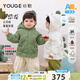 幼歌（YOUGE）嬰幼兒防污抗菌卡通造型恐龍羽絨服防風(fēng)御寒連帽外套潮 米白 100 cm