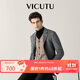 威可多（VICUTU）【收藏家】男士商務(wù)休閑正裝結婚新郎伴郎正裝西服灰色 175/92A