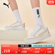 彪馬（PUMA）【厚底鞋】女子經(jīng)典復古網(wǎng)球風(fēng)增高休閑板鞋SKYE 397076 米白色-雪白色-07 35.5