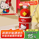 杯具熊（BEDDYBEAR）星辰雙飲兒童保溫杯帶吸管水杯316鋼大容量保溫壺600ML可愛kitty