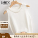 絲柏舍釘珠背心2025春夏新款女裝簡(jiǎn)約圓領(lǐng)無袖顯瘦氣質(zhì)上衣