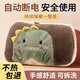 京家潔熱水袋充電式防爆暖寶寶女敷肚子毛絨可愛(ài)學(xué)生女可拆洗冬季暖手寶 小恐龍款【國標水袋+防爆充電器】