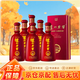 瀘州老窖金獎特曲 50度 500mL 6瓶 濃香型白酒 整箱