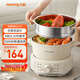 九陽(yáng)（Joyoung）電煮鍋電熱鍋小電鍋宿舍電炒鍋學(xué)生寢室2.5L泡面電火鍋多功能鍋【蒸籠款】HG25-G211S