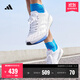 adidas ADIZERO BOSTON 9超輕馬拉松boost專(zhuān)業(yè)競訓跑鞋男阿迪達斯 白色/銀色/藍色   43
