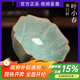隱廬葉小春龍泉青瓷純手工作品葵口杯冰裂杯開(kāi)片可養主人杯茶杯 冰裂葵口杯