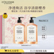 歐舒丹禮盒沐浴露【新品上市】櫻花500ml*2沐浴啫喱清潔控油生日禮物