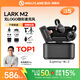 猛瑪【政府補貼】LARK M2猛犸麥克風(fēng)一拖二領(lǐng)夾麥克風(fēng)無(wú)logo隱藏式麥克風(fēng)無(wú)線(xiàn)麥克風(fēng)主播專(zhuān)用收音麥m2 【Lightning版】一拖二帶充電盒