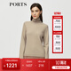 PORTS 寶姿秋冬新品女裝純色修身羊絨毛衣ALD9K412NZH015 駝色 XL