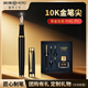 英雄（HERO）【熱門(mén)商品】鋼筆 禮盒【韶華系列】10K金尖鋼筆/寶珠筆/美工筆商務(wù)鋼筆節日禮物墨水套裝黑色