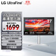 LG 27英寸4K顯示器 IPS Type-C90W快充 HDR400 內置音箱 電腦顯示屏 適用PS5 27UP850K