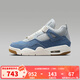 耐克（NIKE）男鞋女鞋Air Jordan 4 Retro 2025秋季水洗丹寧復刻運動(dòng)鞋休閑鞋 IB6716-100 37.5