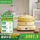 北鼎（Buydeem）電磁爐 多功能一體電磁爐鍋 電磁爐家用大功率電磁爐火鍋 湯鍋琺瑯鍋免火炒菜 限時(shí)補貼 【琺瑯CP|小鵝黃】電磁爐+25cm琺瑯燜燉鍋