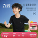 安踏兒童男童純棉短袖2025夏冰爽T恤短裝運動(dòng)T兒童服裝A72527106