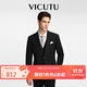 威可多（VICUTU）男士西服羊毛商務(wù)正裝外套新郎結婚禮服 黑色 175/100C