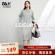 班尼路S&K系列連衣裙女裝連帽衛衣裙子女新款設計感秋冬裝衣服潮流長(cháng)裙 麻灰#純色 【棉柔親膚】 M