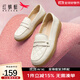 紅蜻蜓女鞋新款舒適一腳蹬媽媽鞋平跟豆豆鞋軟底樂(lè )福鞋WCB33273 米白色 36