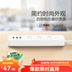 公牛（BULL） 小白系列智能USB插座 多用插排轉換器電源拖線(xiàn)接線(xiàn)板 小白USB插線(xiàn)板排插 【3位3USB總控|1.8米|新國標】B403U