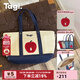 Tagi.《想象蘋(píng)果》拼色設計大容量通勤秋冬復古帆布包托特手提斜挎包 奶油【小號】