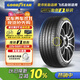固特異（Goodyear）汽車輪胎 225/55R17 101W EF1 SPORT鷹馳F1酷跑 奧迪A6L/大眾途岳