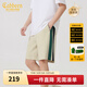 卡賓（CABBEEN）【柔軟彈力】潮牌拼接刺繡休閑短褲男2024夏季新款寬松五分褲 杏色15 L /50/175