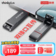 ThinkPlus聯(lián)想U(xiǎn)盤 256G 雙接口固態(tài)U盤讀速高達(dá)550MB/S USB/Type-C手機(jī)高速大容量辦公優(yōu)盤TU205系列