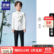 羅蒙男童中山裝新中式西服兒童演出服唐裝男孩中國風(fēng)西裝套裝 白色150