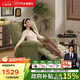 芝華仕（CHEERS）頭等艙布單椅布藝沙發(fā)客廳手動(dòng)功能家具芝華士30728綠