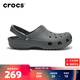 crocs男鞋女鞋明星款洞洞鞋透氣耐磨拖鞋防水輕便休閑鞋沙灘鞋10001 石板灰-0DA 41 -42(260mm)