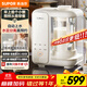蘇泊爾（SUPOR）破壁機水箱分離1.2L家用豆漿機低音降噪全自動(dòng)免煮五谷雜糧免過(guò)濾料理機小方糖破壁機2-4人 SP618S